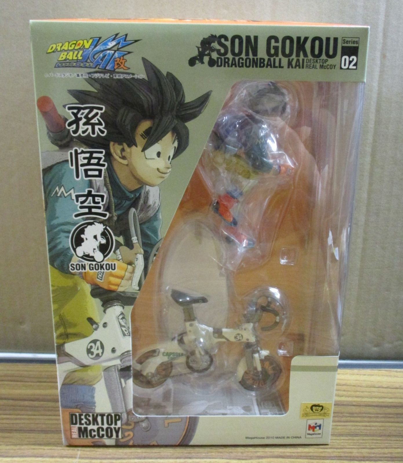 メガハウス デスクトップリアルマッコイ 02 ドラゴンボール改 孫悟空 未開封品
