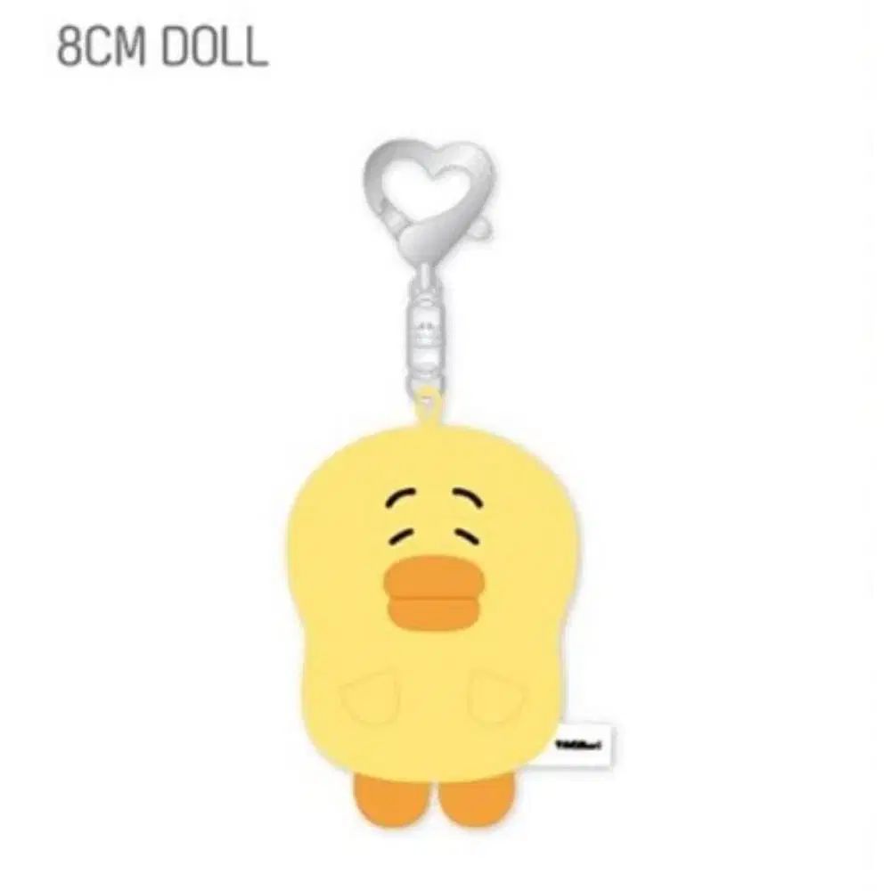 SHINee テミン 탬オレオ 8cm ぬいぐるみ キーホルダー 公式 グッズ 未開封