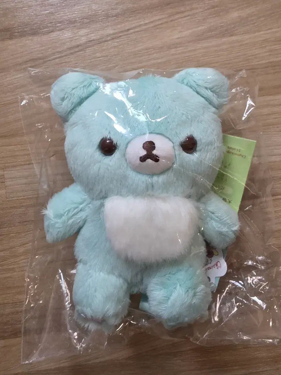 ミント コグマ 現物 7,326円