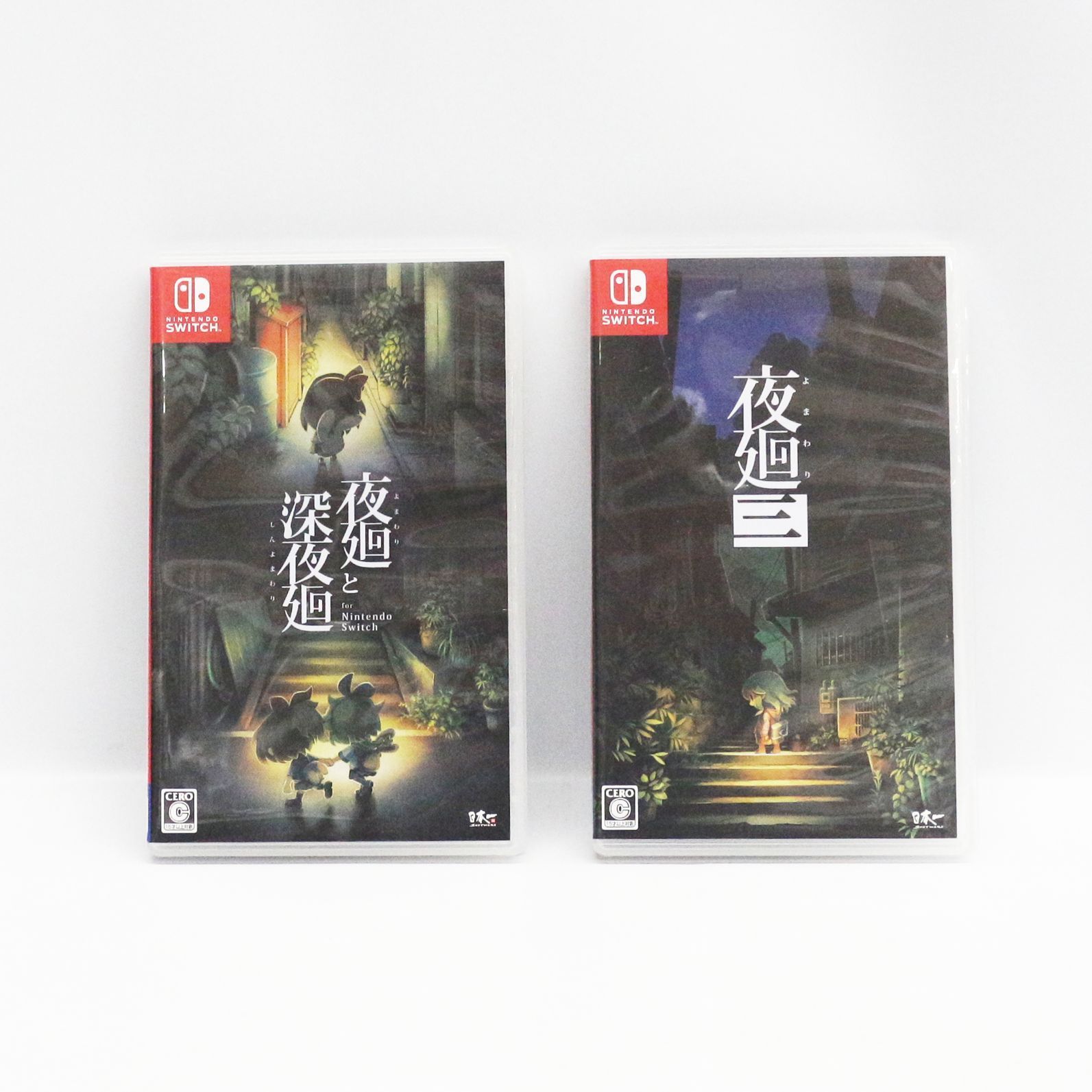 良品】Switch 夜廻と深夜廻＆夜廻三 2点セット - メルカリ