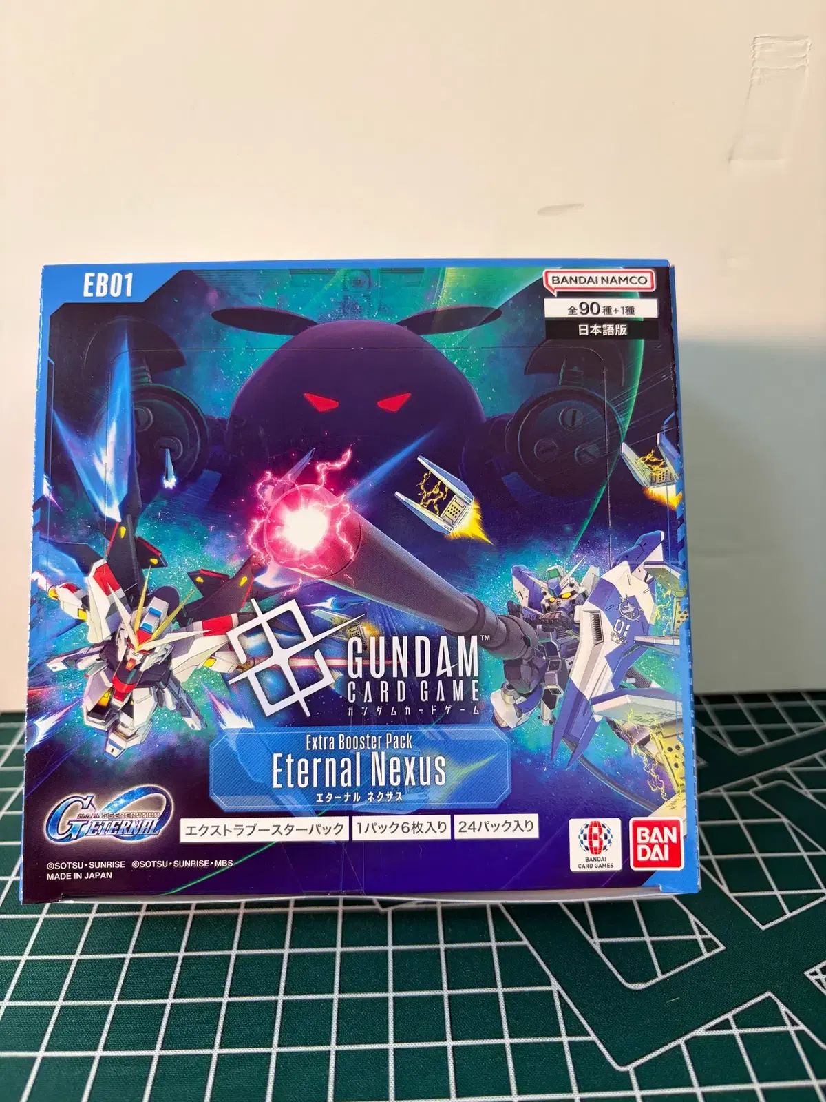 未開封/新品 BANDAI ガンダムカードゲーム 『エターナル ネックサス』 EXTRA: Shift The Map ブースター 1ボックス (24パック)