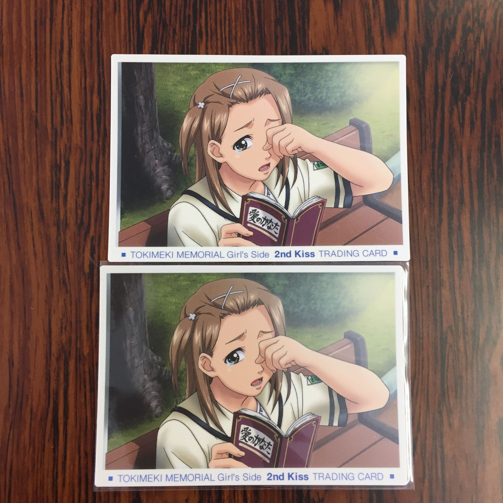 3646003 西本はるひ 125 ときめきメモリアル Girl's Side 2nd Kiss トレーディングカード ALBUM EVENT CARD コナミ トレカ