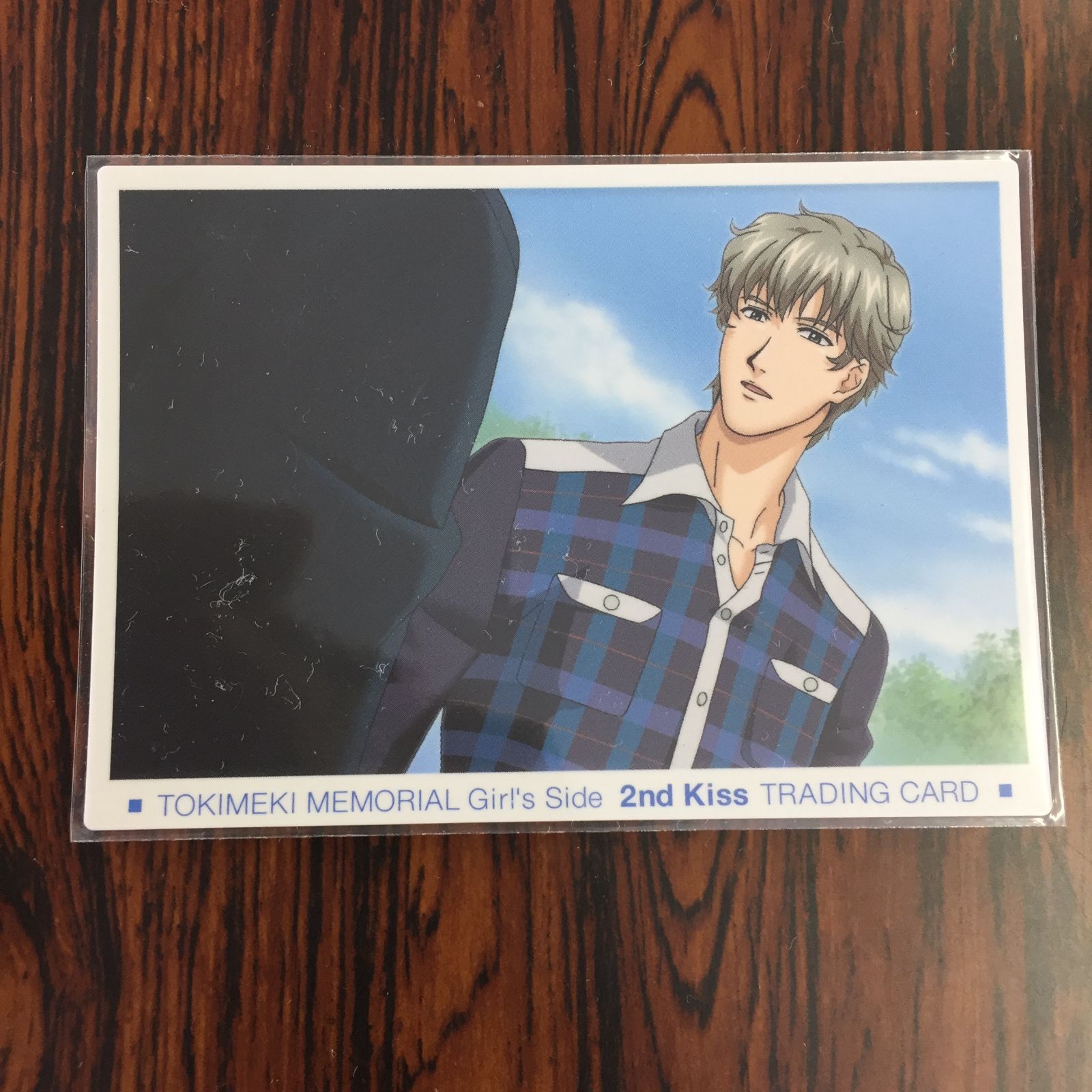 3646015 若王子貴文 109 ときめきメモリアル Girl's Side 2nd Kiss トレーディングカード ALBUM EVENT CARD コナミ トレカ