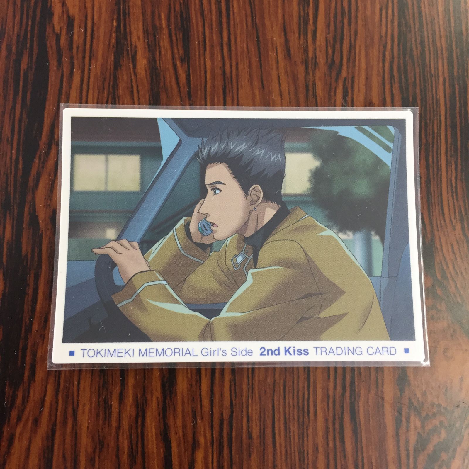 3646047 真咲元春 119 ときめきメモリアル Girl\'s Side 2nd Kiss トレーディングカード ALBUM EVENT CARD コナミ トレカ