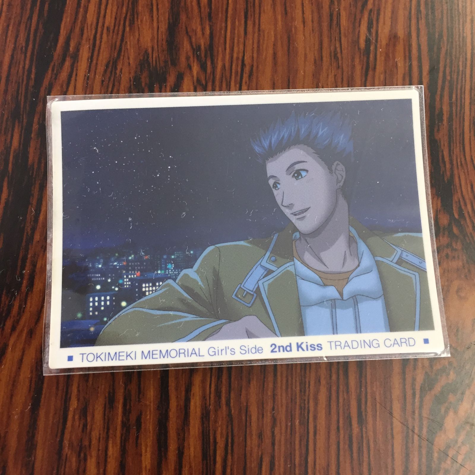 3646055 真咲元春 122 ときめきメモリアル Girl\'s Side 2nd Kiss トレーディングカード ALBUM EVENT CARD コナミ トレカ