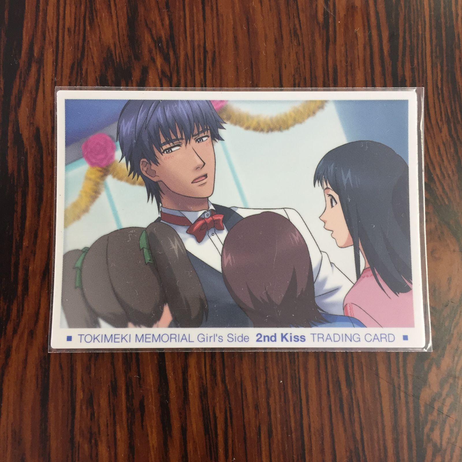3646061 志波勝己 077 ときめきメモリアル Girl's Side 2nd Kiss トレーディングカード ALBUM EVENT CARD コナミ トレカ