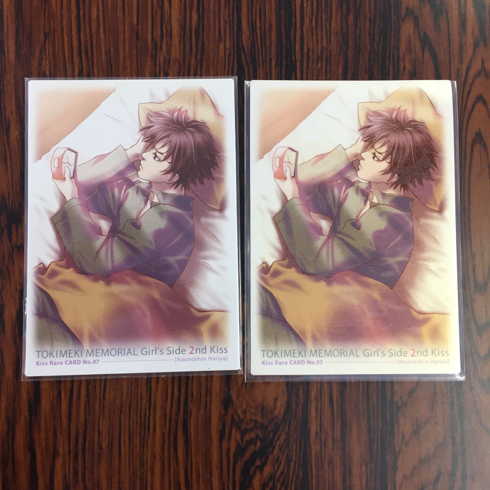 3647021 針谷幸之進 007 ときめきメモリアル Girl\'s Side 2nd Kiss コナミ トレカ