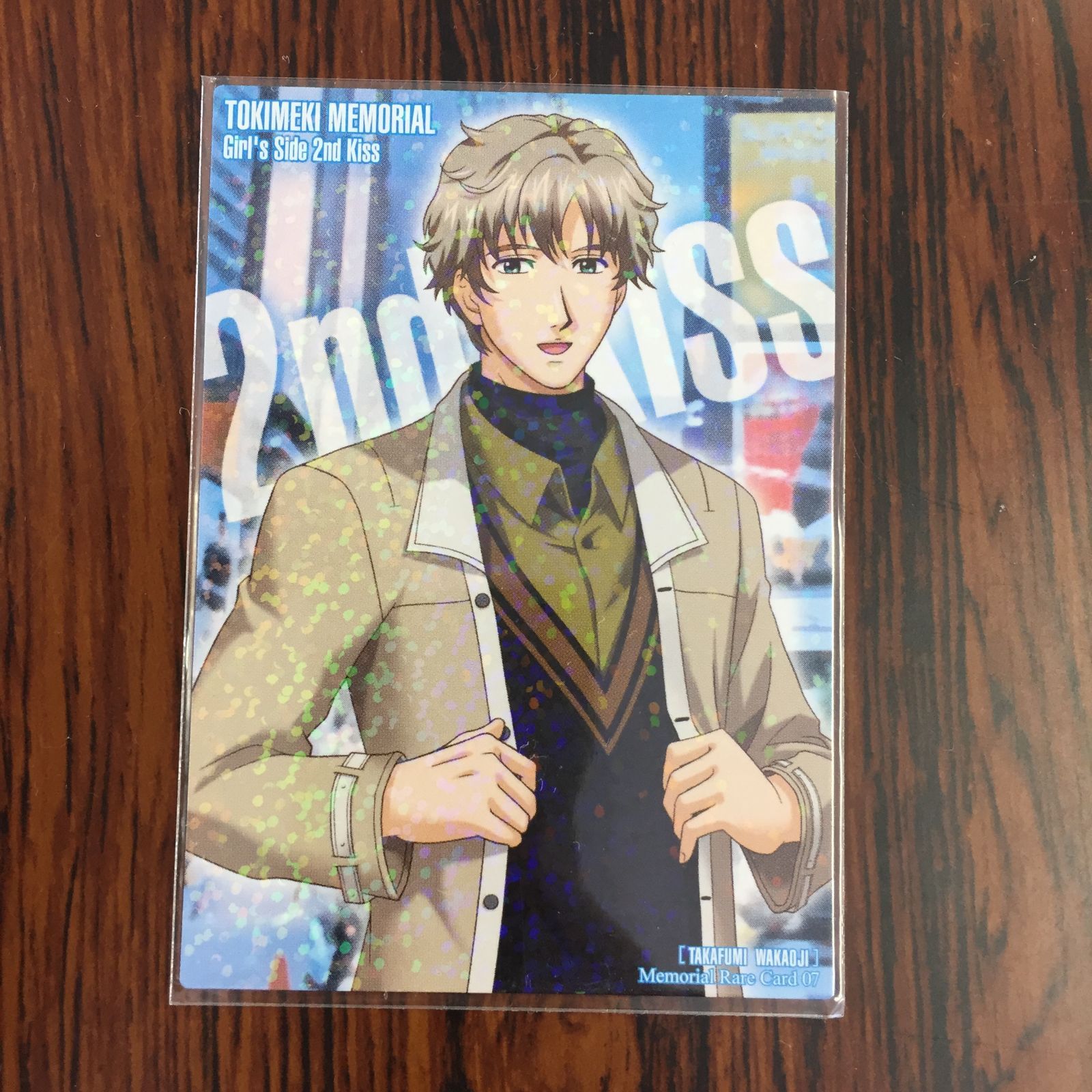 3647067 若王子貴文 016 ときめきメモリアル Girl's Side 2nd Kiss コナミ トレカ 11,249円