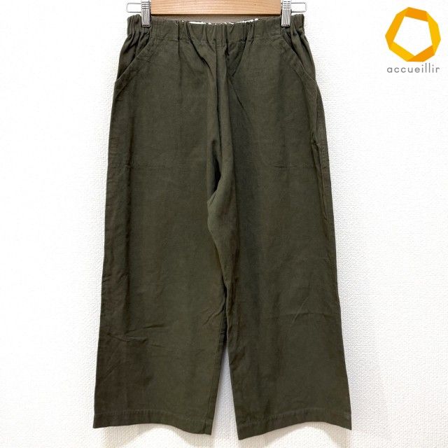 #anc ヤンマ産業 YAMMA パンツ カーキ レディース [1011894] 10,640円