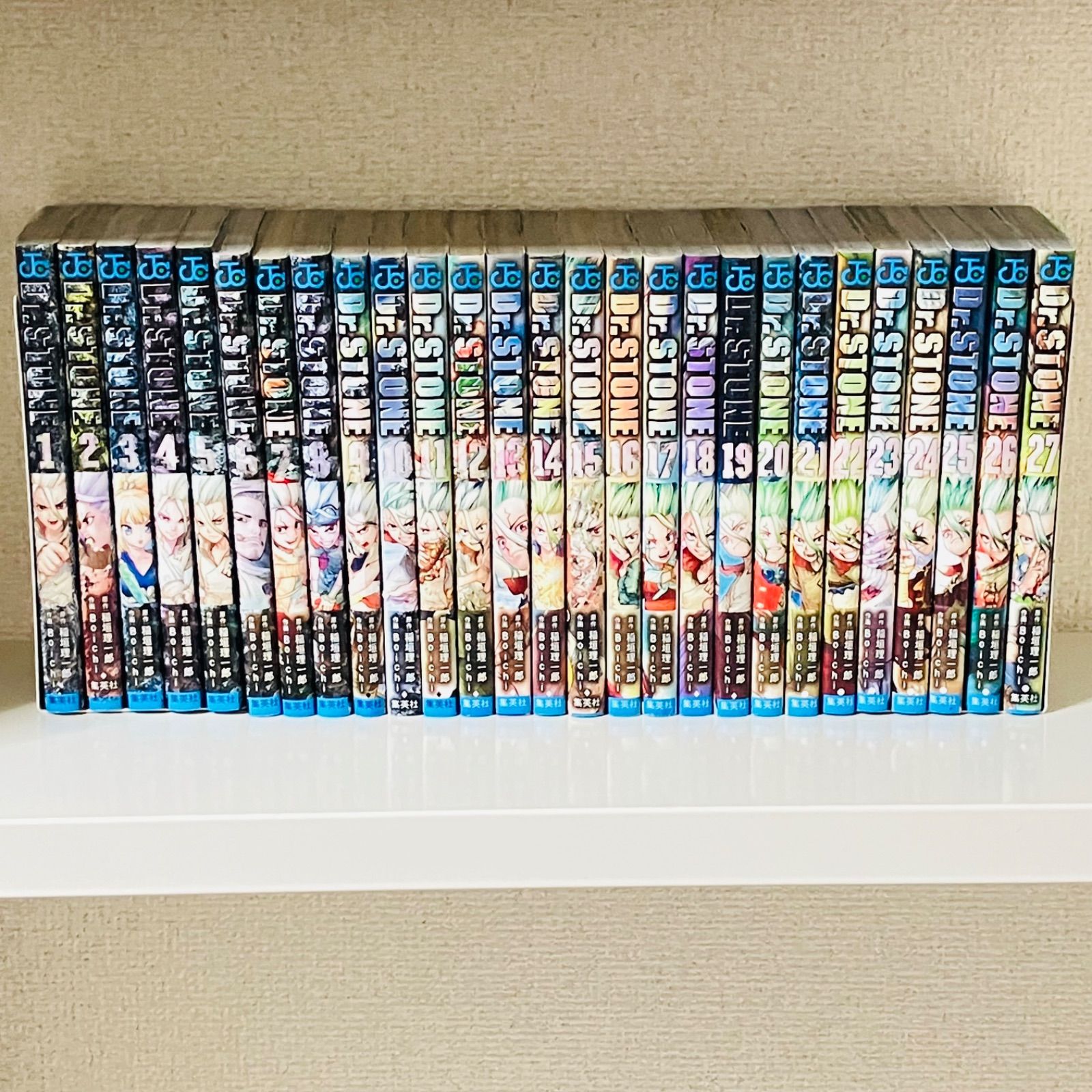 漫画 ドクターストーン 1-27巻完結セット