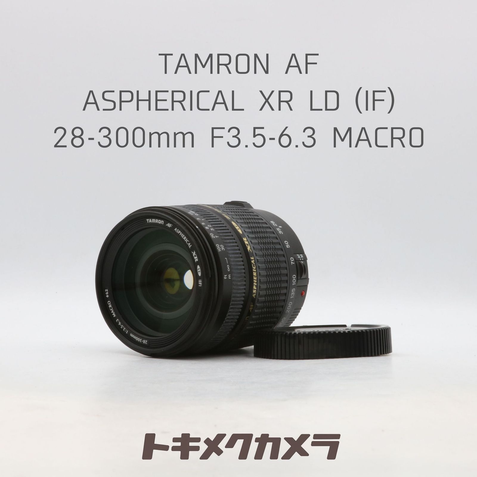 【完動品】TAMRON AF ASPHERICAL XR LD (IF) 28-300mm F3.5-6.3 MACRO 動作確認済み 9,240円