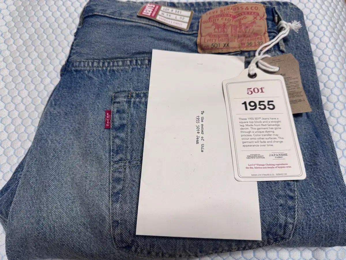 リーバイス LVC 1955 501 ブラック잭 新品 - 36/32 36,993円