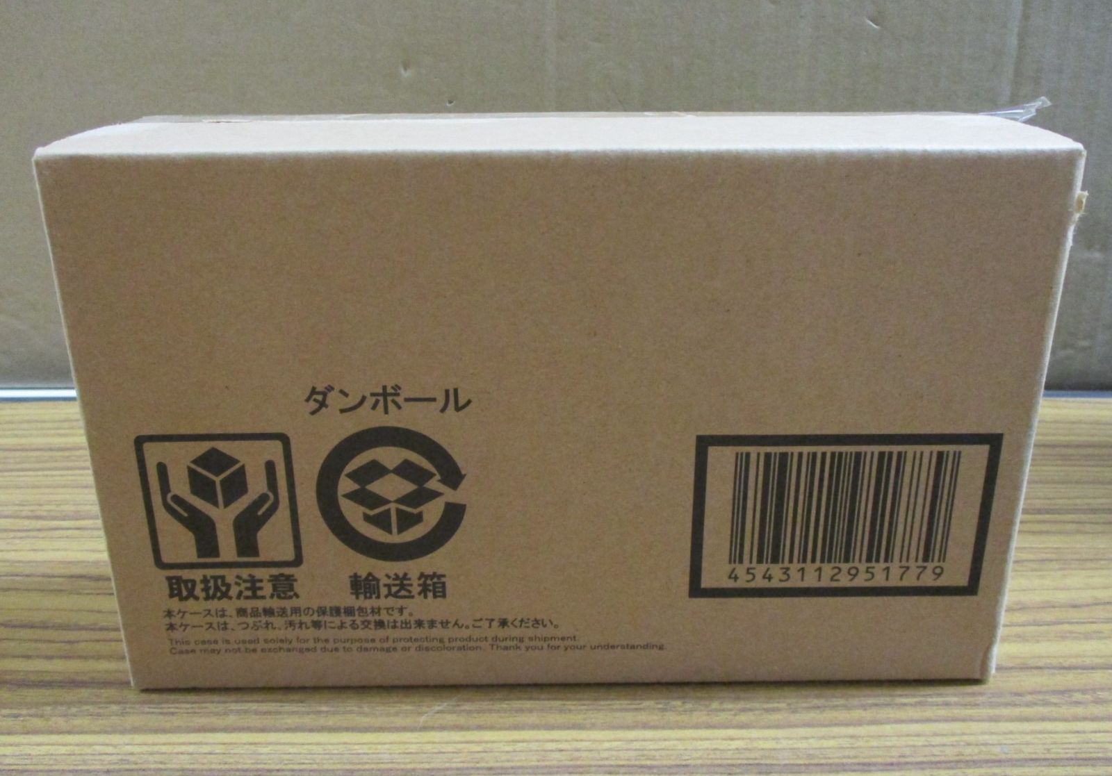 バンダイ ドラゴンボールスタイリング 孫悟空 少年期 輸送箱未開封品 10,950円