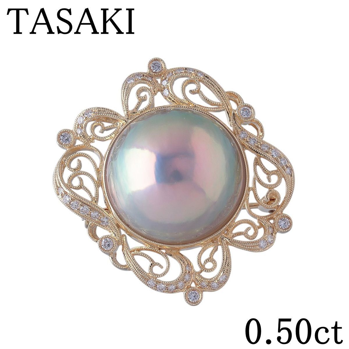 タサキ マベパール ダイヤ ブローチ マベパール19.8mm ダイヤ0.50ct K18YG 特大サイズ 美品 TASAKI 田崎真珠【26778】