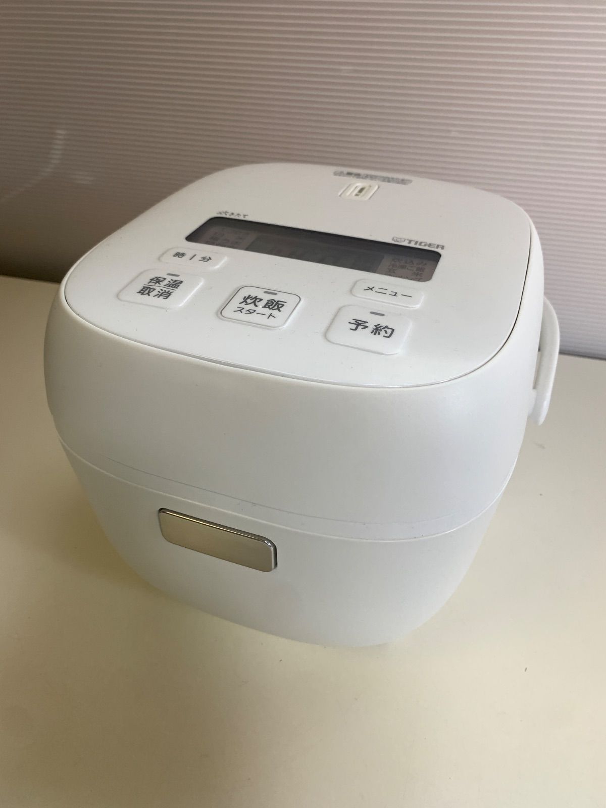 【動作確認済】タイガー マイコン炊飯器 3合 JBS-A055 マットホワイト