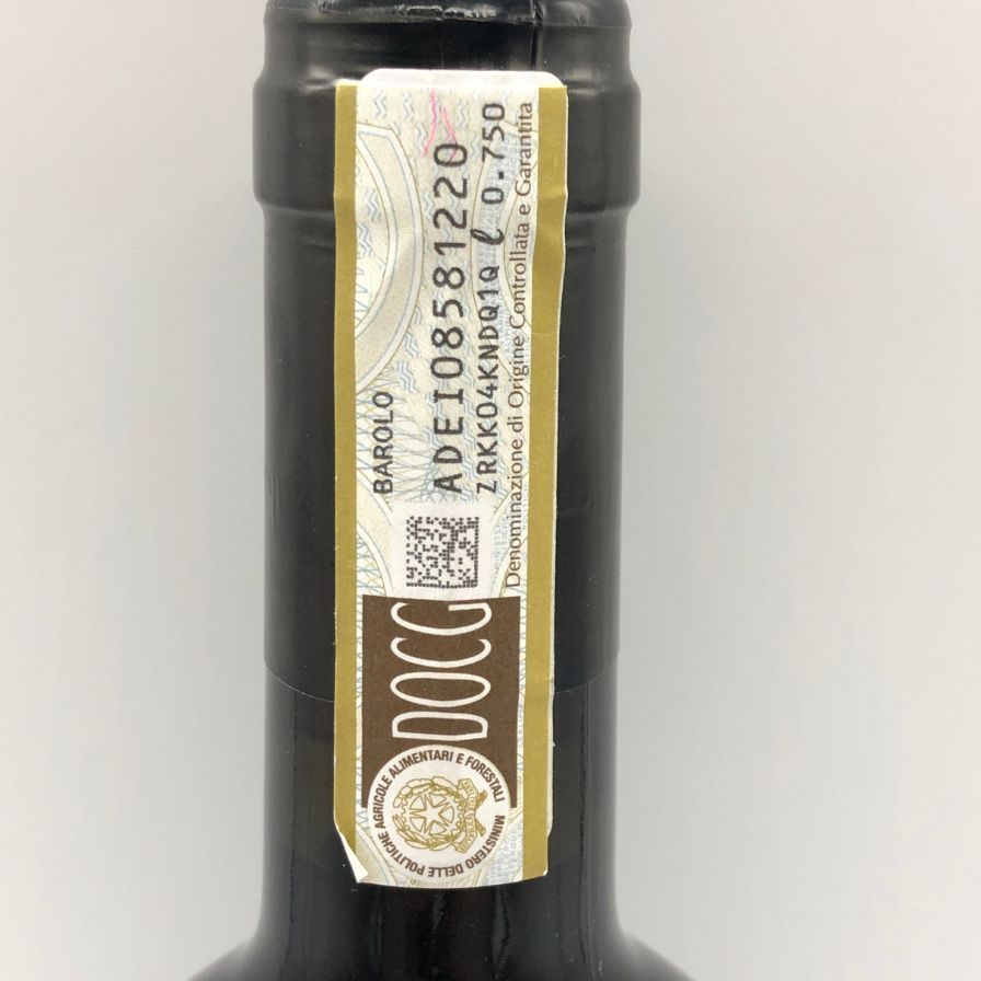 ピオ チェーザレ バローロ 2020 750ml 未開栓 - メルカリ