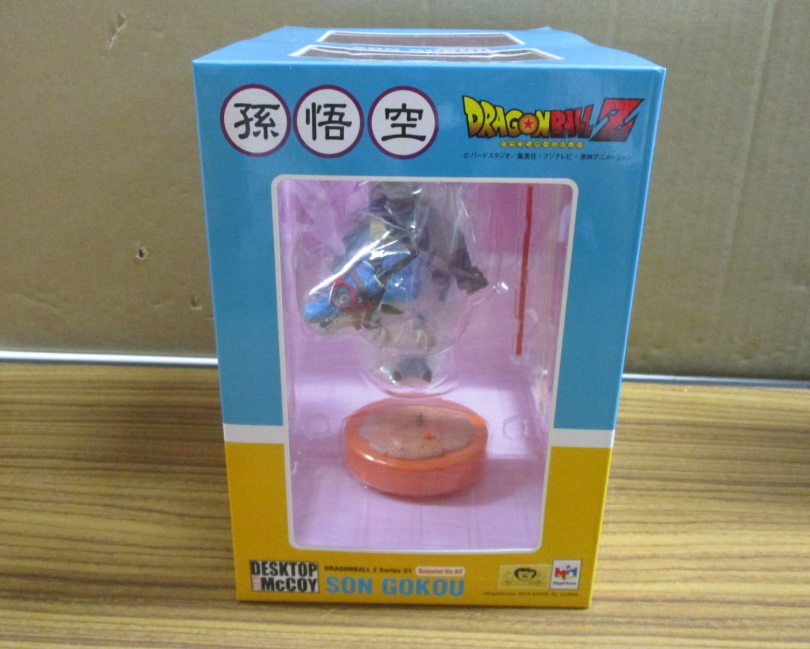バンダイ デスクトップリアルマッコイ 01 ドラゴンボールZ 孫悟空 Repaint No.02 未開封品 32,500円