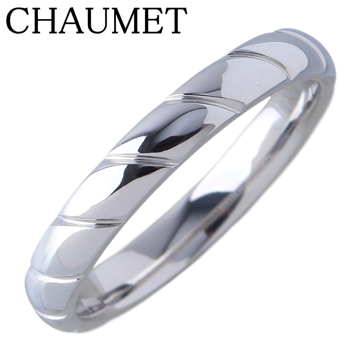 ショーメ トルサード リング 幅3.3mm #59 Pt950 新品仕上げ済 CHAUMET【26943】
