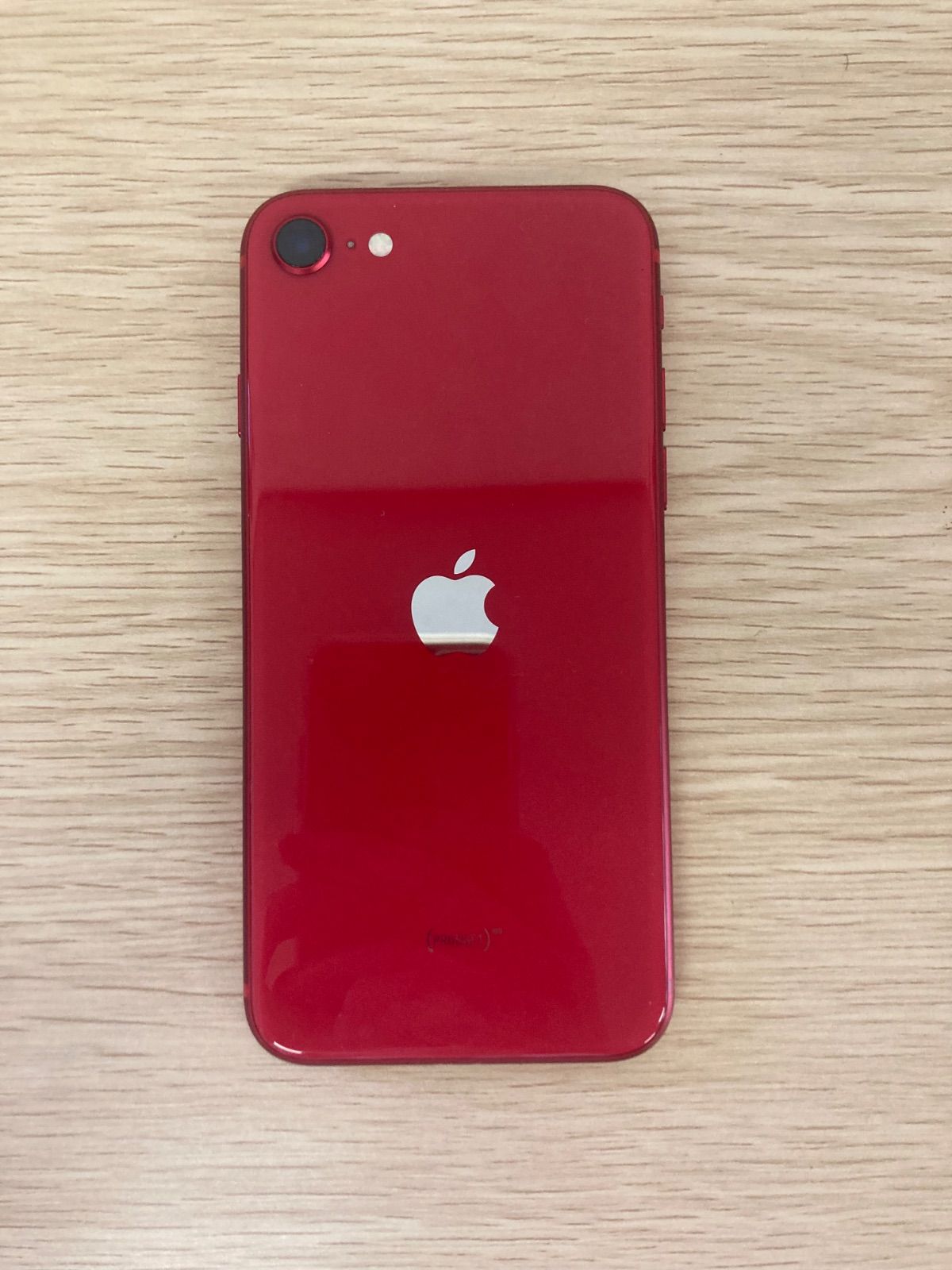 ！【初期化通電動作確認済】⁠iPhone SE 第2世代 256GB レッド SIMフリー【スマホ・パソコン1】【15】 17,500円