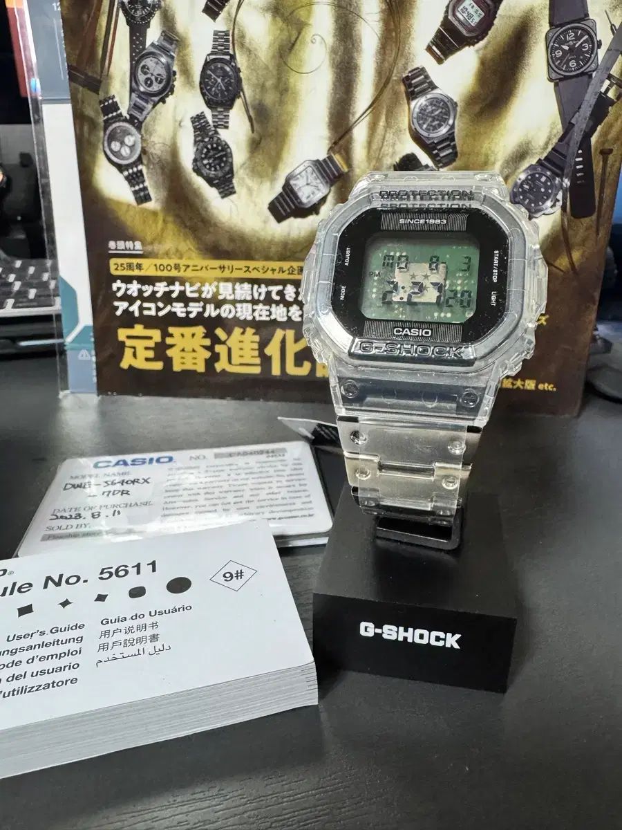 カシオ 40周年 限定モデル クリア DWE-5640RX-7DR