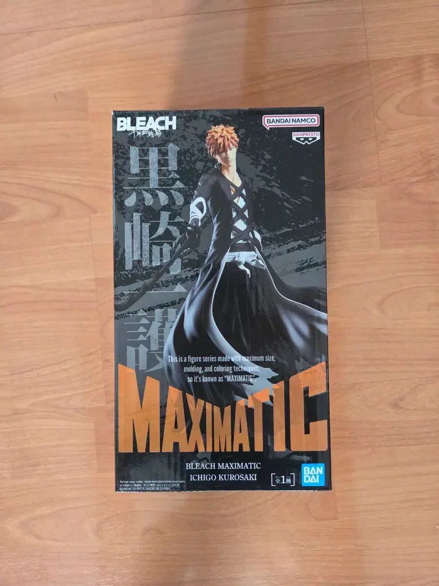 ブリーチ いちご マキシマティック フィギュア 出品 7,070円