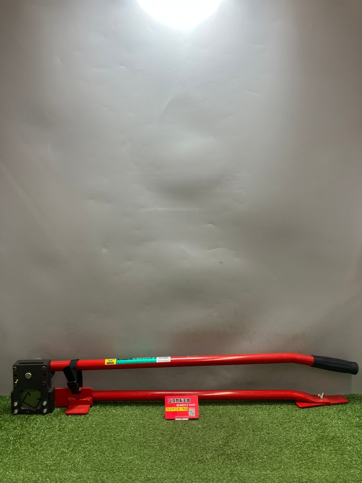 【中古品】【0936】モクバ印 レースウエイカッターD D91　IT8L2DOYWMIV