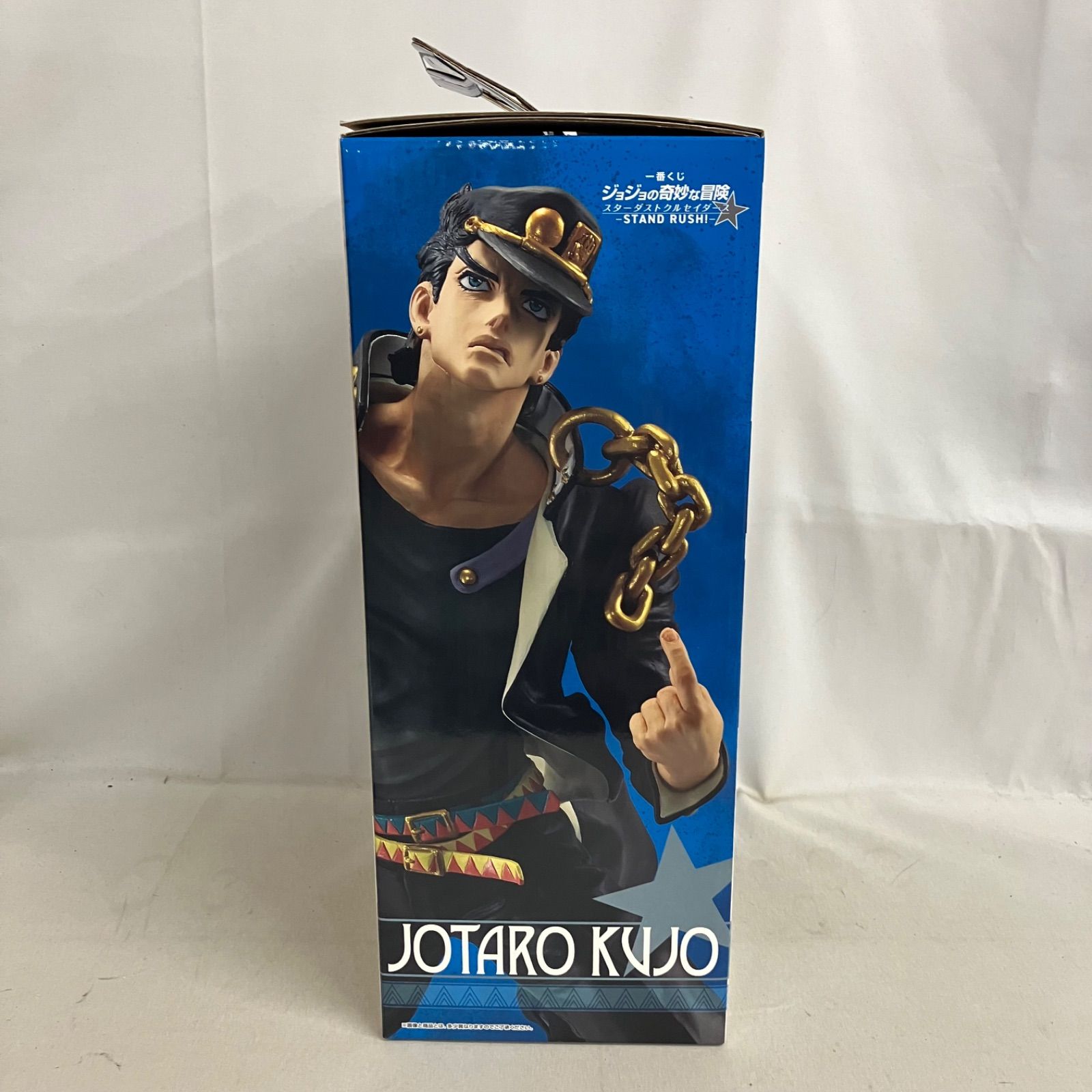 未開封 一番くじ ジョジョの奇妙な冒険 スターダストクルセイダース A
