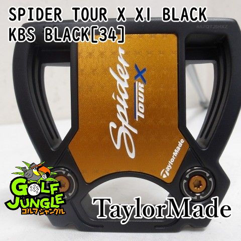【中古】パター テーラーメイド SPIDER TOUR X X1 BLACK KBS BLACK[34] 3パター スチールシャフト おすすめ メンズ 右[4615]