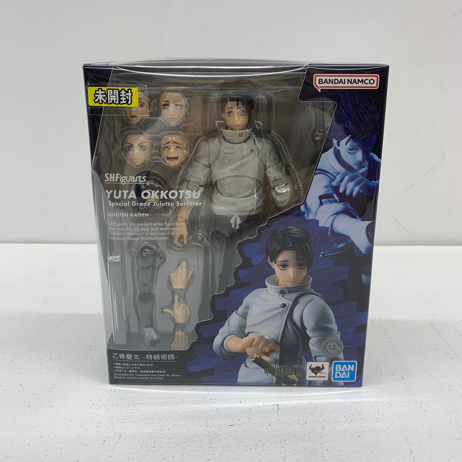 【★加古川物流】中古 未開封 S.H.Figuarts 呪術廻戦 乙骨憂太 特級術師**【701】 16,872円