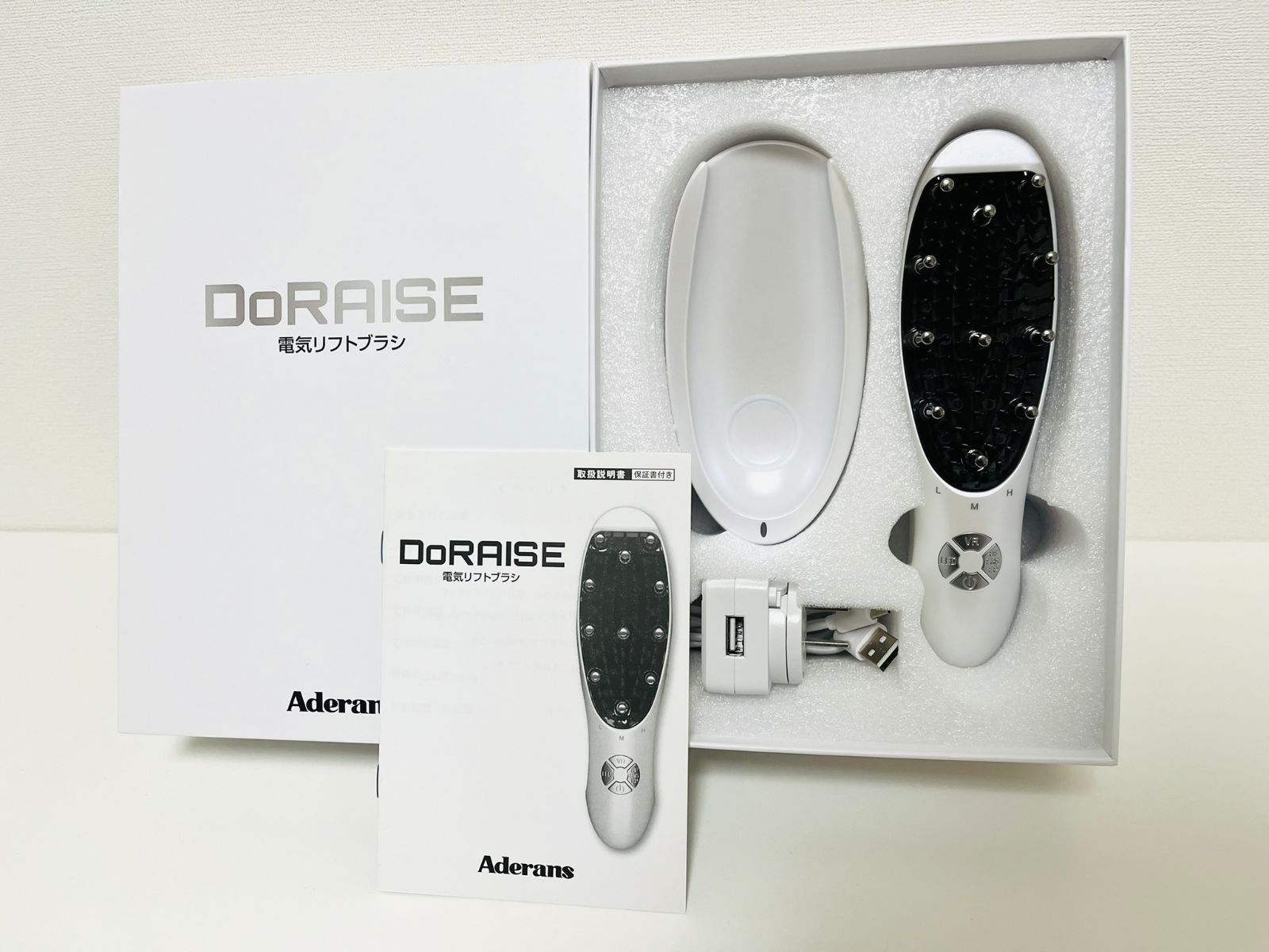 アデランス DoRAISE ドゥライズ 電気リフトブラシ - メルカリ