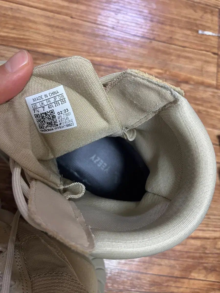 yeezy イージー 500 ハイ IF7549 25.5cm (24.5cmの方オススメ)