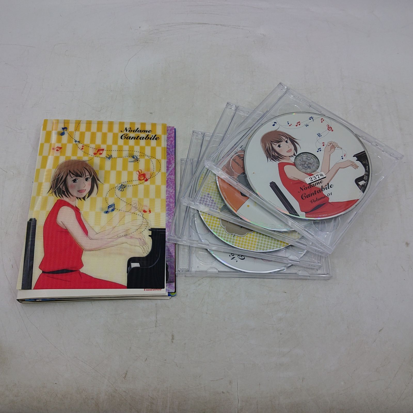 レンタル落ち】のだめカンタービレ DVD 全8巻セット 初回限定生産版