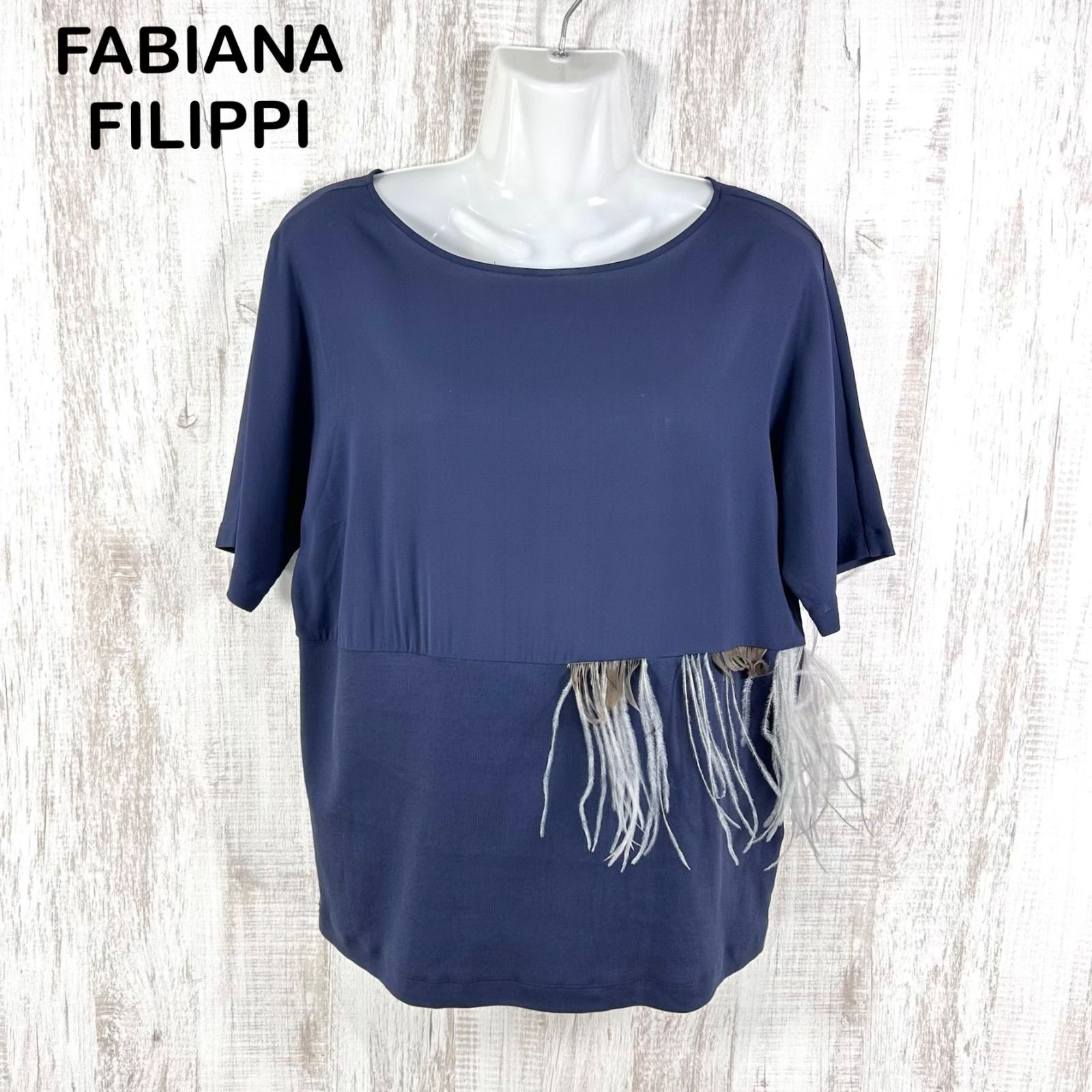 FABIANA FILIPPI ファビアナフィリッピ フェザー シルクカットソー ネイビー 8,520円
