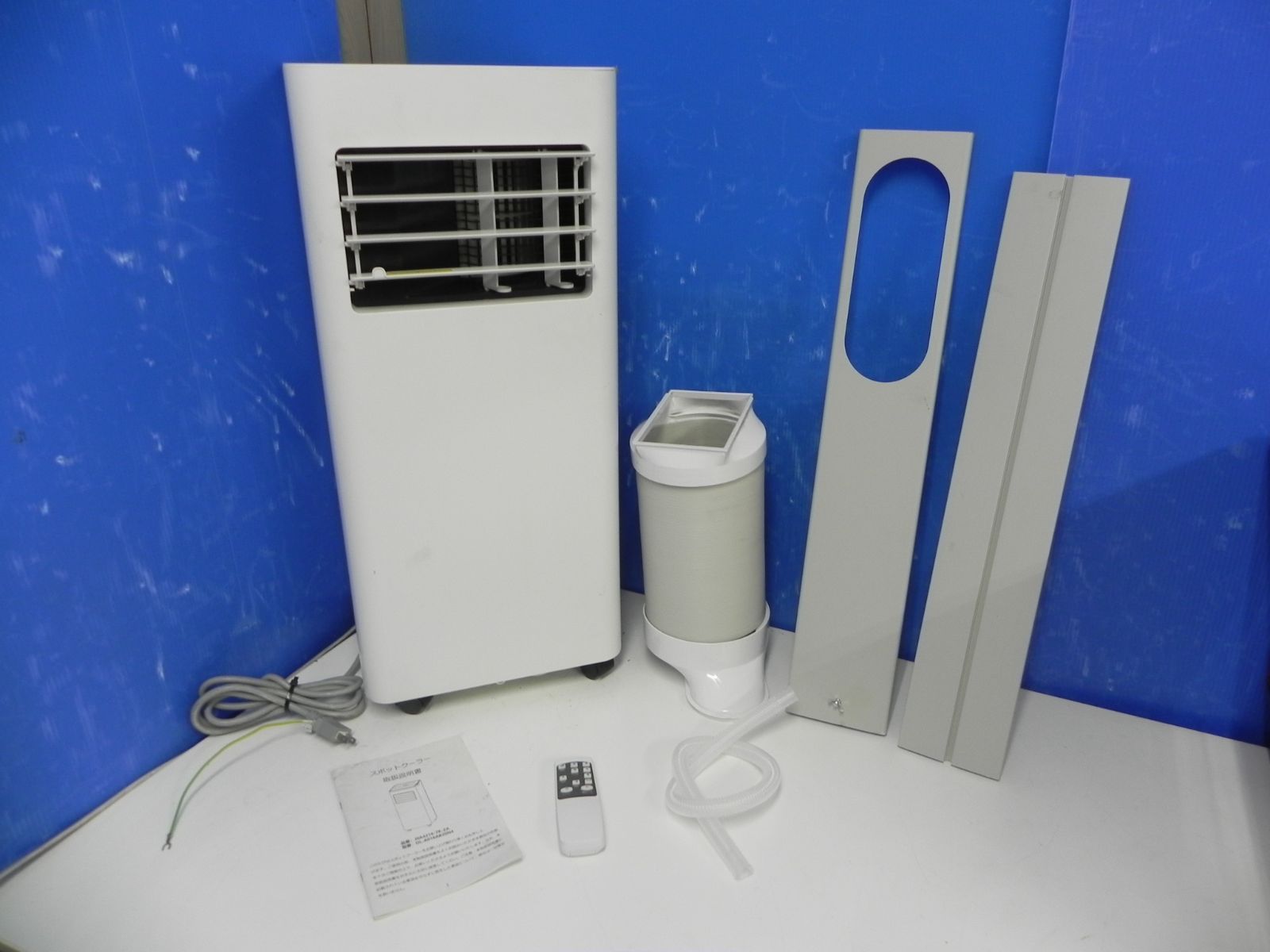 S405★ZAFRO スポットクーラー・2024年製・J0A4216-7K-ZA/動作品・保証付き・送料無料★