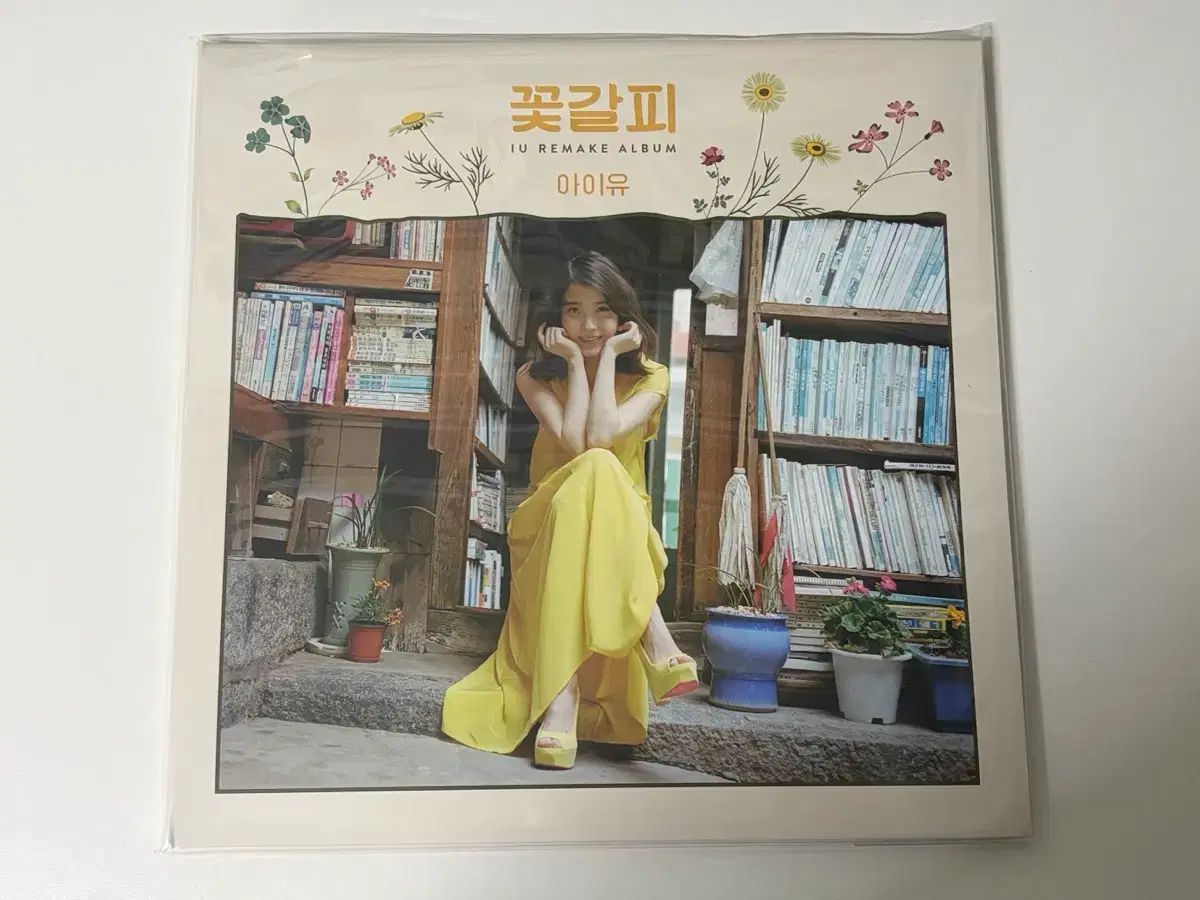 IU 花しおり LP