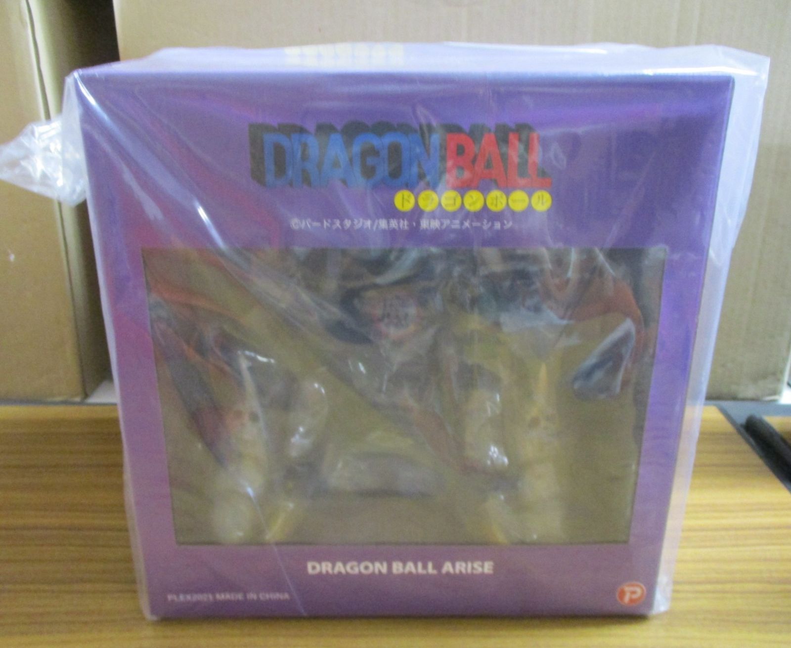 プレックス ドラゴンボールアライズ ピッコロ大魔王 特別カラー 未開封品 17,250円