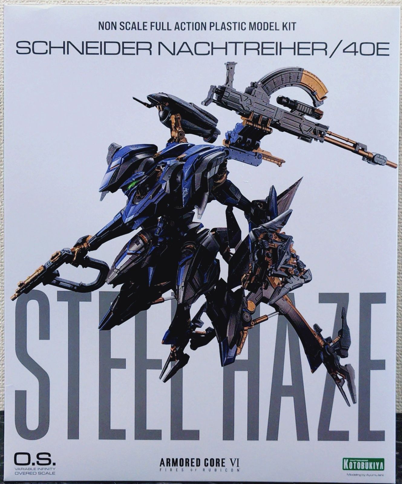 34.【店舗併売品】V.I.O.S. アーマード・コア SCHNEIDER NACHTREIHER/40E スティールヘイズ ※未組立品