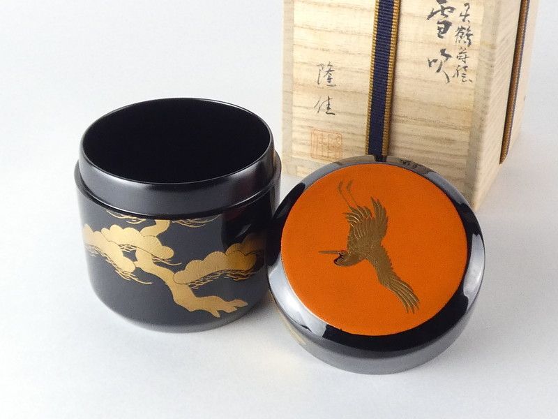 中谷隆佳「日の出鶴蒔絵 雪吹」共箱 保証品 茶道具 /R(tn19)棗