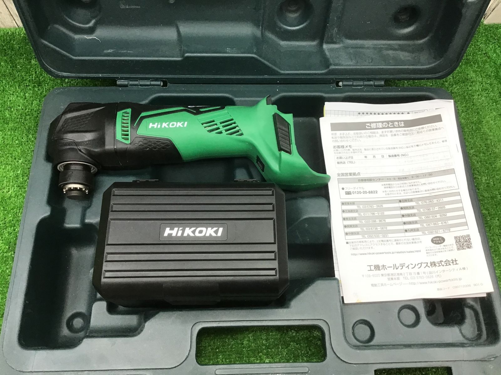 【中古B動作品】ハイコーキ(HIKOKI ※旧:日立工機) コードレスマルチツール CV14DBL(NN)◆アクトツール富山店◆G 10,990円