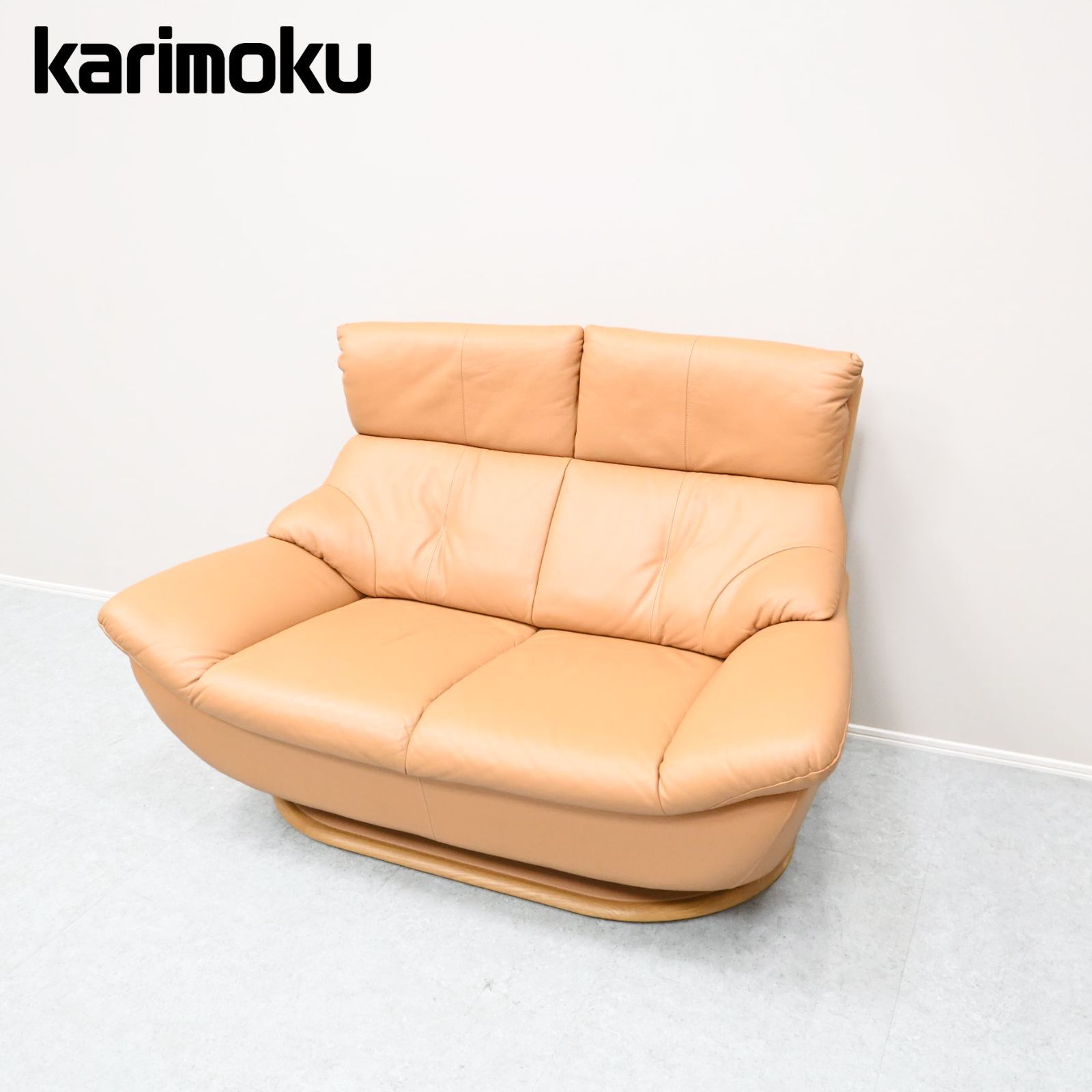 karimokuカリモク家具 2人掛けソファ ZT7102 2Pソファ 20万 【公式通販】