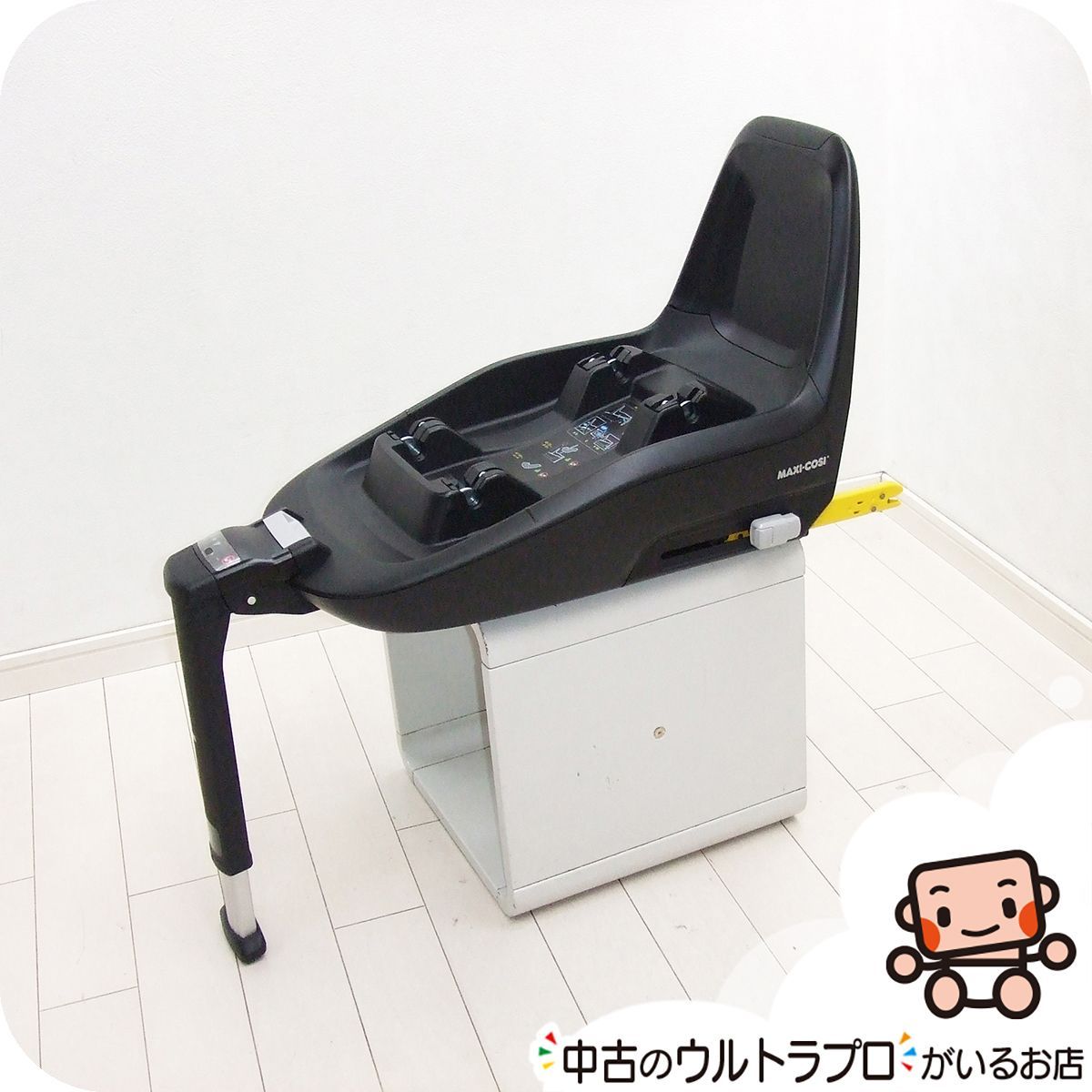 【お得っ！厳選中古】美品 チャイルドシート Maxi-Cosi マキシコシ FamilyFix One i-Size ISOFIX ベース ファミリーフィックスワン【A.美品】