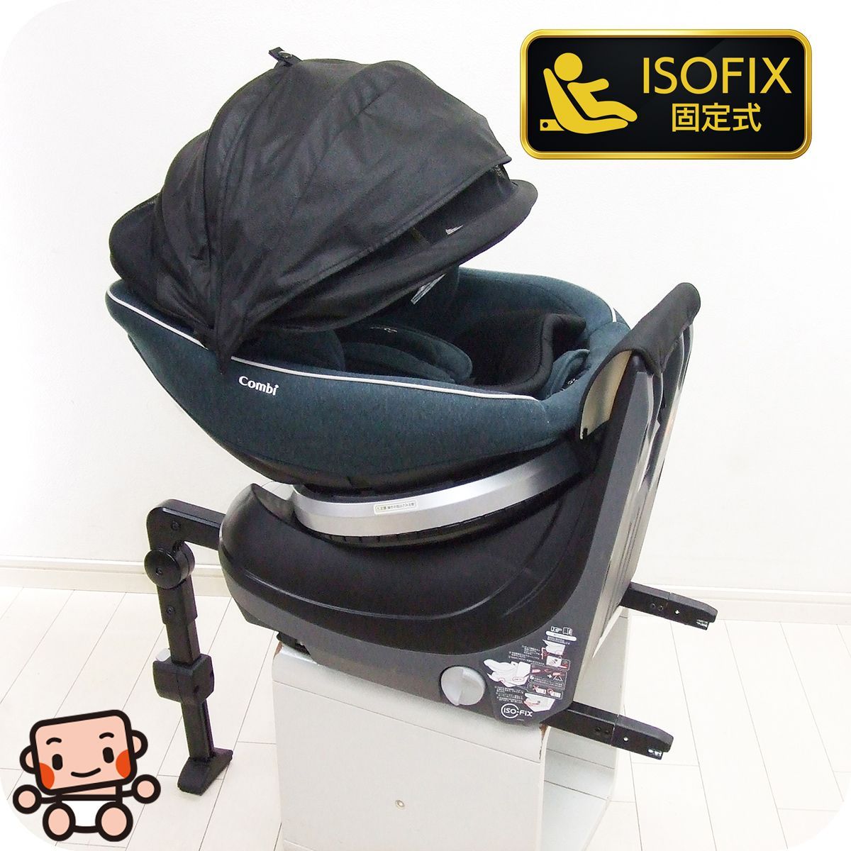 【お得っ！厳選中古】美品 チャイルドシート Combi コンビ クルムーヴ スマート ISOFIX エッグショック JG-650 新生児対応 回転式 中古チャイルドシート【A.美品】
