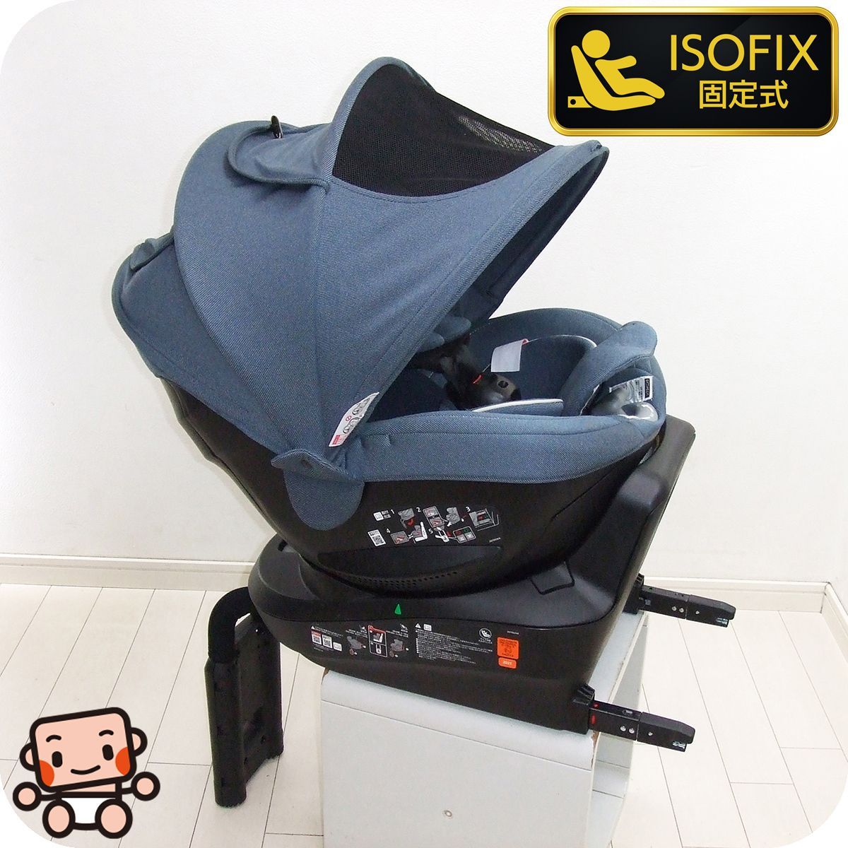 【お得っ！厳選中古】綺麗 チャイルドシート AILEBEBE エールベベ クルット6i プレミアム ISOFIX 回転式 新生児から4歳 中古チャイルドシート【B.綺麗】
