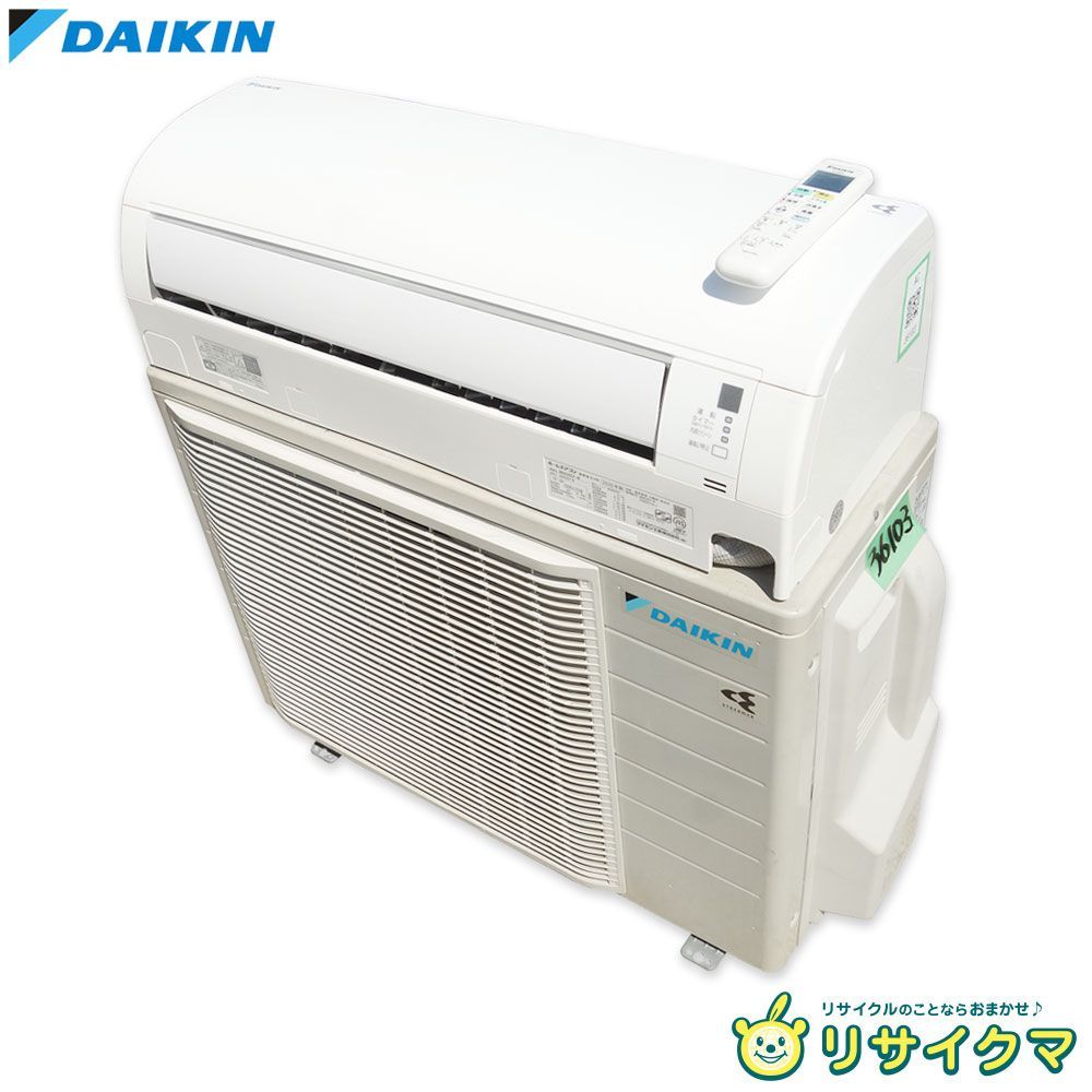 【中古】M▽ダイキン ルームエアコン 2020年 4.0kw ～16畳 単相200v 光速ストリーマ搭載 標準モデル コンパクトタイプ AN40XEP (36103)
