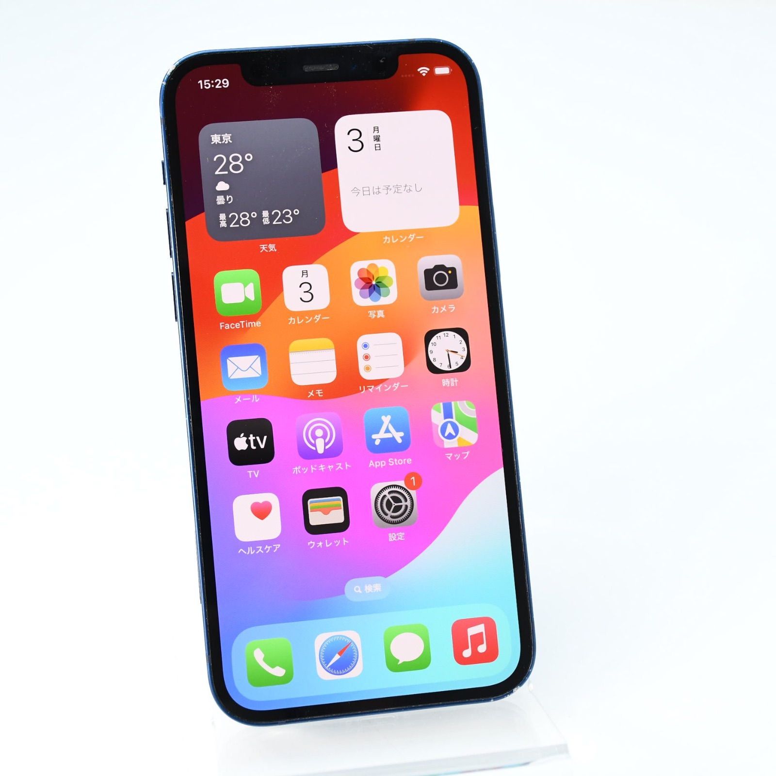 【液晶美品】SIMフリーiPhone 12 128GB ブルー 17,360円