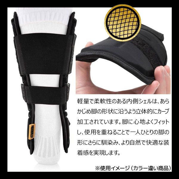 フランクリン 保護 レッグガード PRT 野球ソフトボール 一般大人用