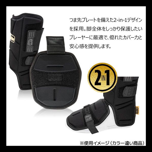 フランクリン 保護 レッグガード PRT 野球ソフトボール 一般大人用