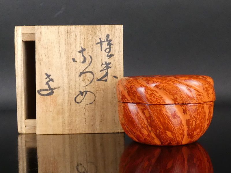 瀬尾孝正 彫漆「堆朱 なつめ」共箱 木製 保証品 茶道具 /R412(tn11)