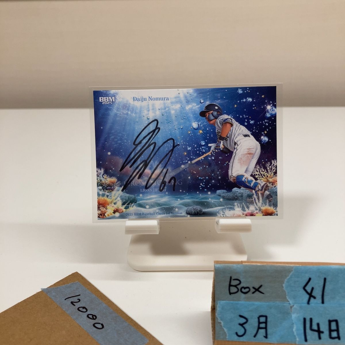 2025 BBM 1st Ver. ファースト 野村大樹 28/30 直筆サインカード 埼玉西武ライオンズ Cross Signing カード
