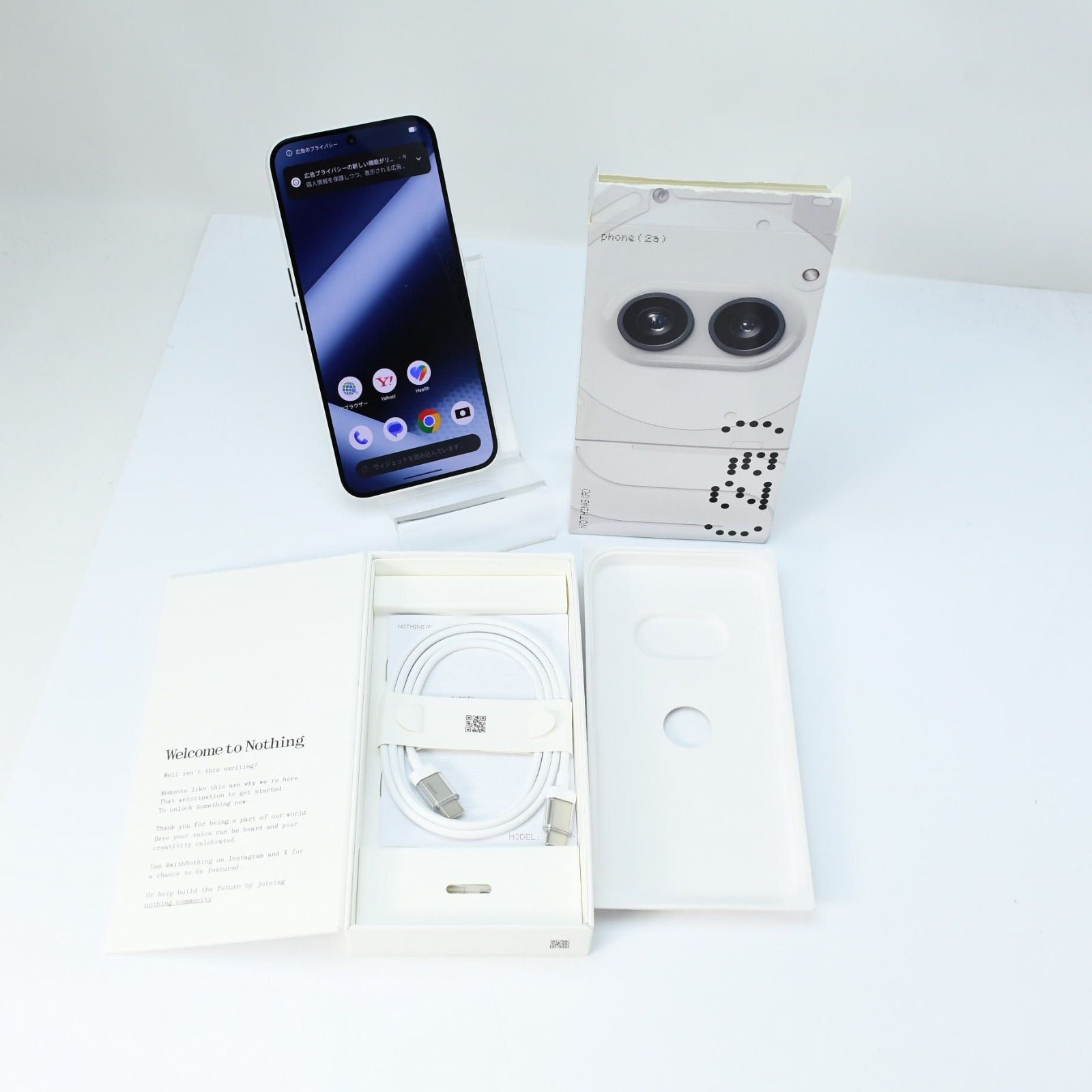 美品】Nothing Phone 2a 128GB MILK SIMフリー - メルカリ